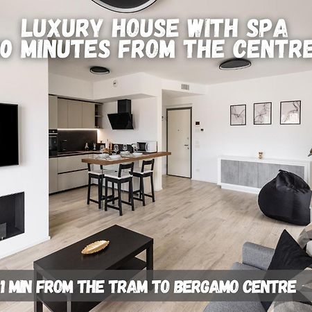 10' From The Venetian Walls, Luxury House With Spa Μπέργκαμο Εξωτερικό φωτογραφία